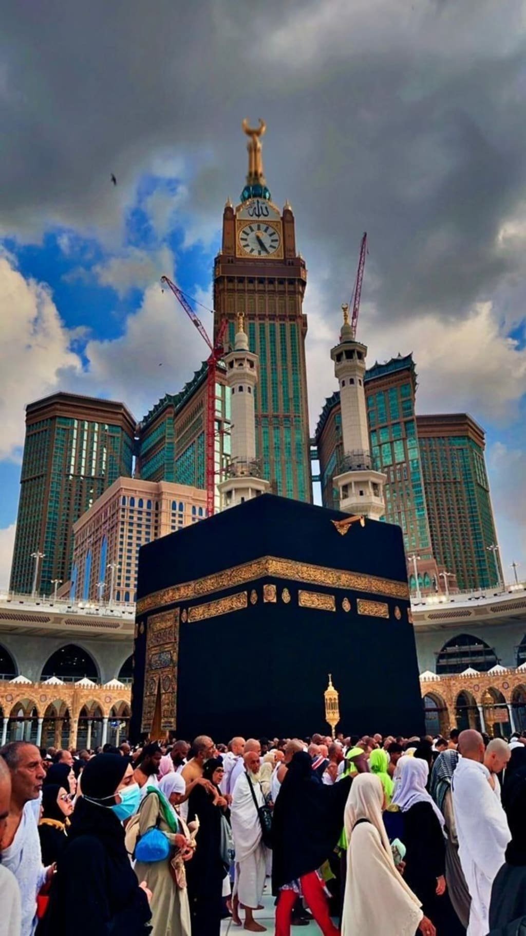UAE Groups